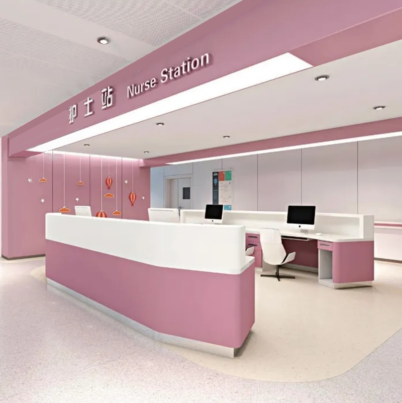 Hospital Nurse Station