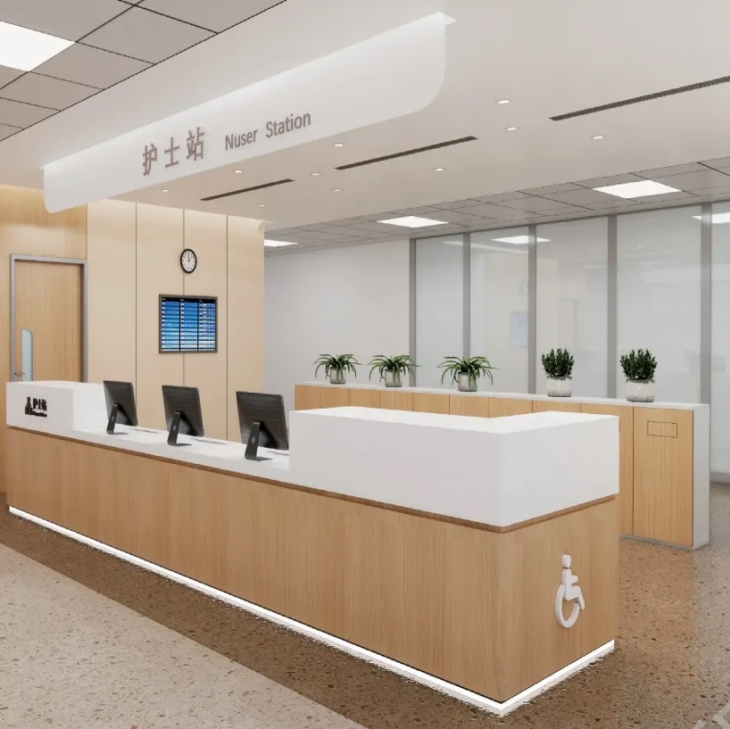 Hospital Nurse Station