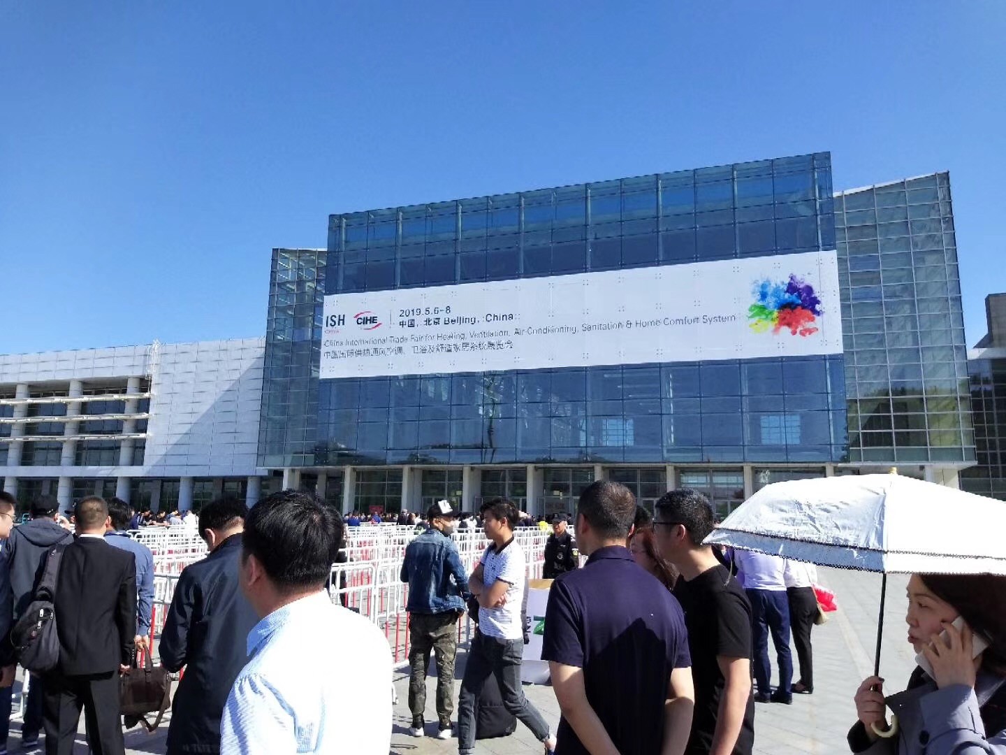 3499拉斯维加斯网站参加2019中国（北京）ISH展览会