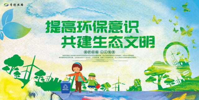 “十四五”将至，空气源热泵节能监管走向新...