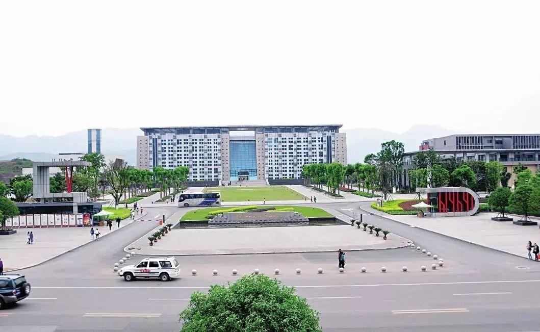 重庆水利电力职业技术学院