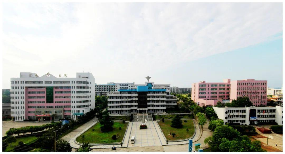 湖南中医药高等专科学校