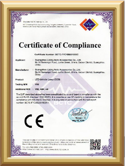 CE 