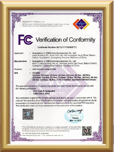 FCC