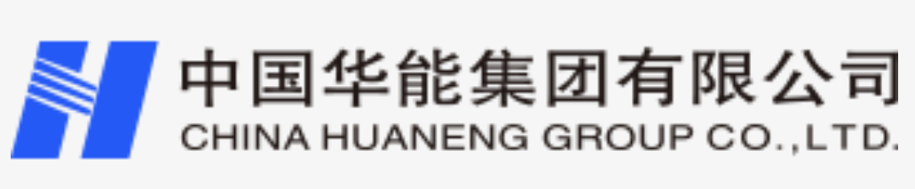 华能