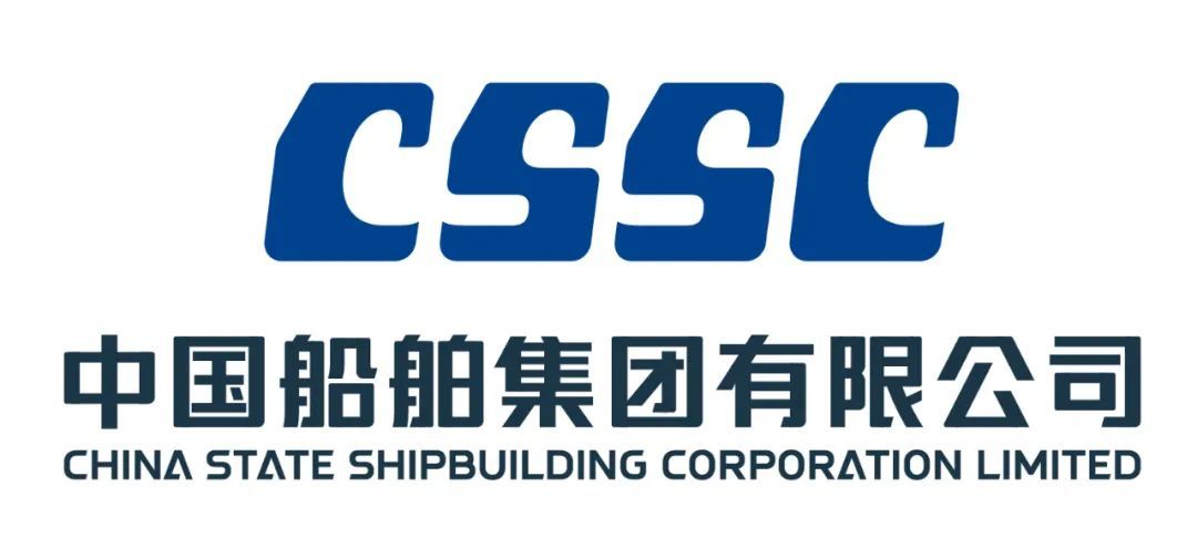 中船