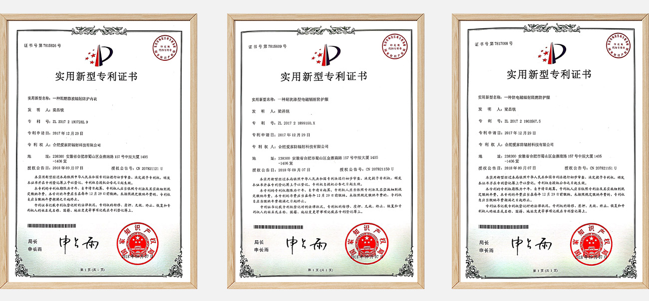 图片展示