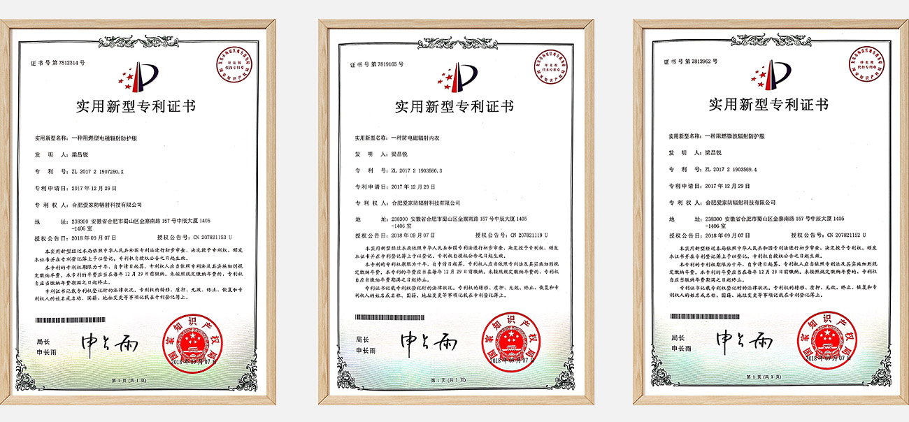 图片展示