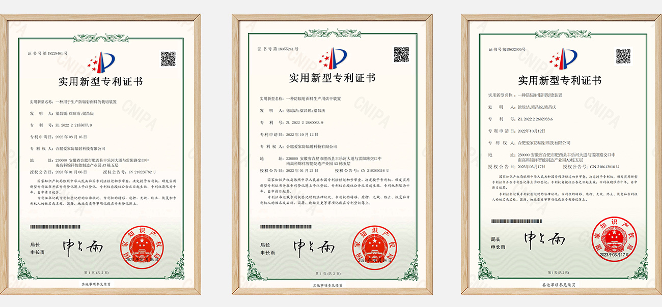 图片展示