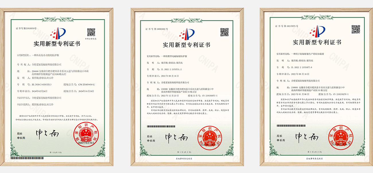 图片展示