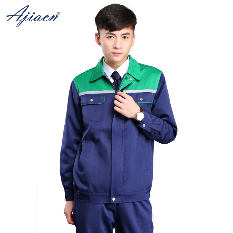 ajiacn  防电磁辐射套装 AJ813