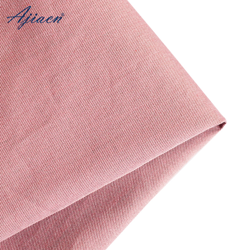 ajiacn  金属纤维防辐射面料 AJ010
