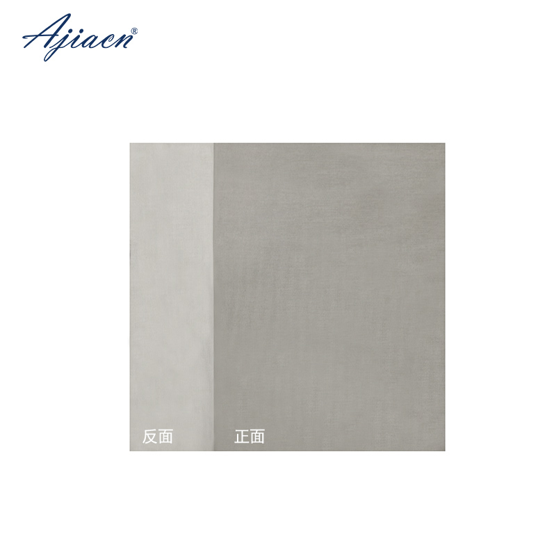 ajiacn  阻燃型导电布  AJ026