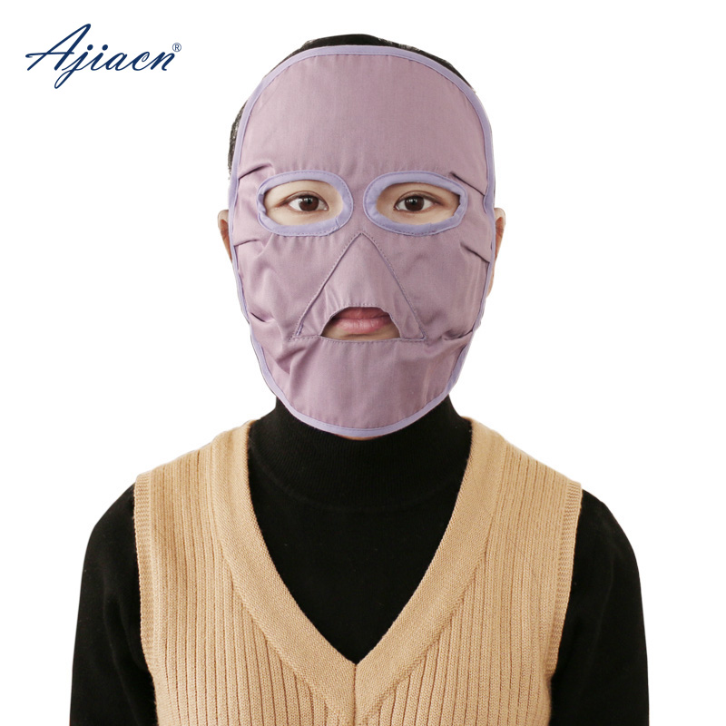 ajiacn  防电磁辐射面罩 