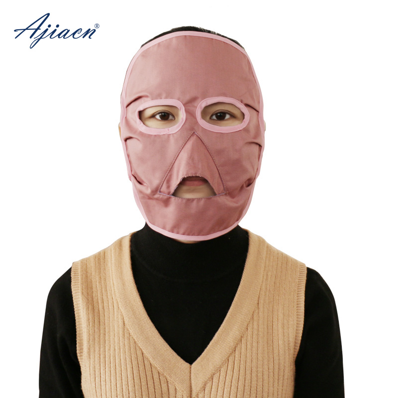 ajiacn  防电磁辐射面罩 