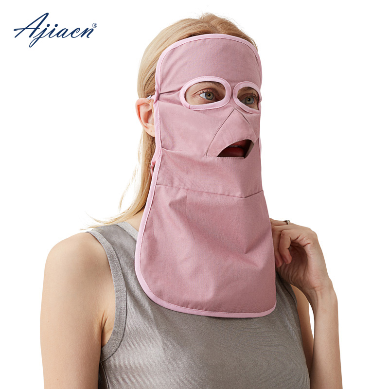 ajiacn  防电磁辐射面罩 