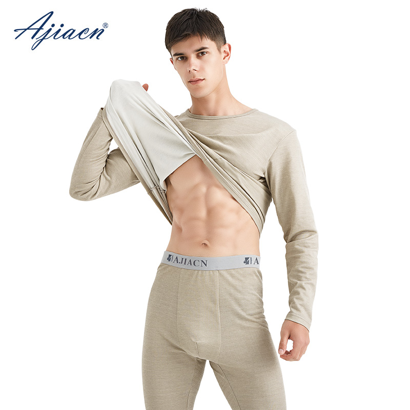 ajiacn 防电磁辐射内衣 AJ509