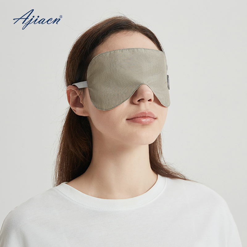 ajiacn 防电磁辐射眼罩 AJ002