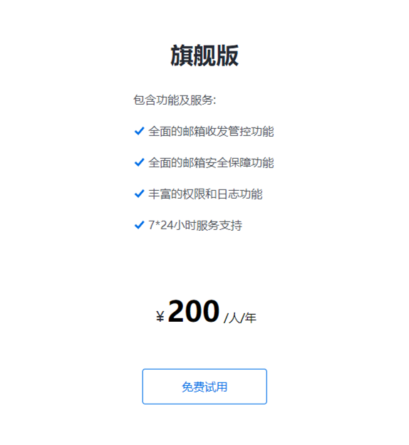 图片展示