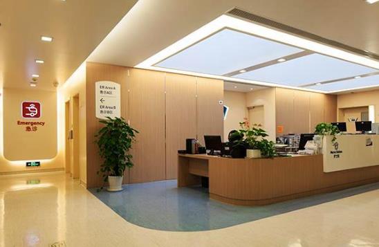 中山大学附属三院岭南医院