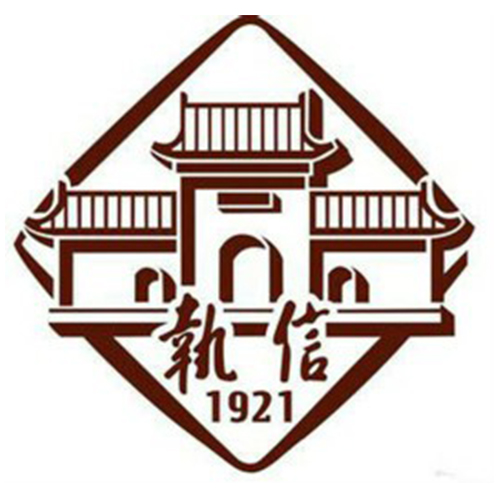 执信中学