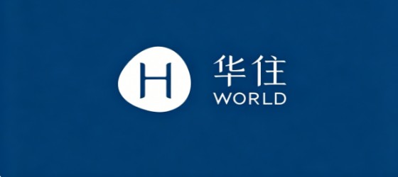 华住会