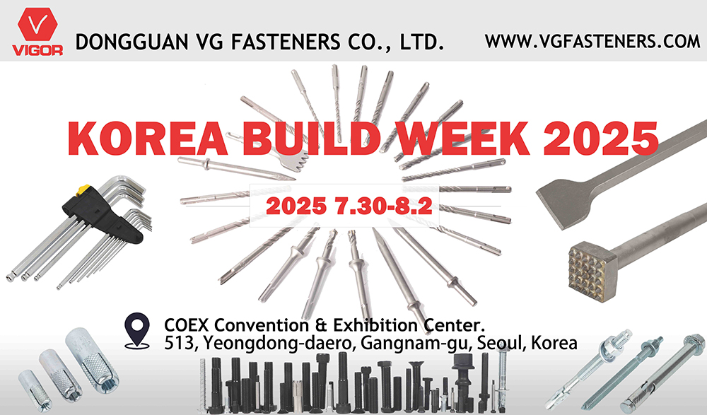 Join Us at KOREA BUILD WEEK 2025!