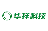 曲靖市华祥科技有限公司