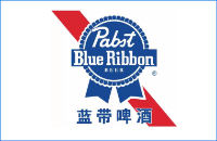 肇庆蓝带啤酒有限公司