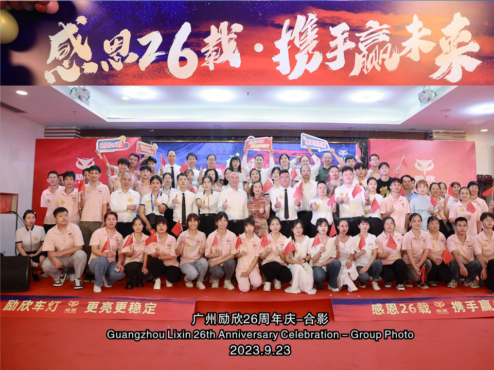 图片展示
