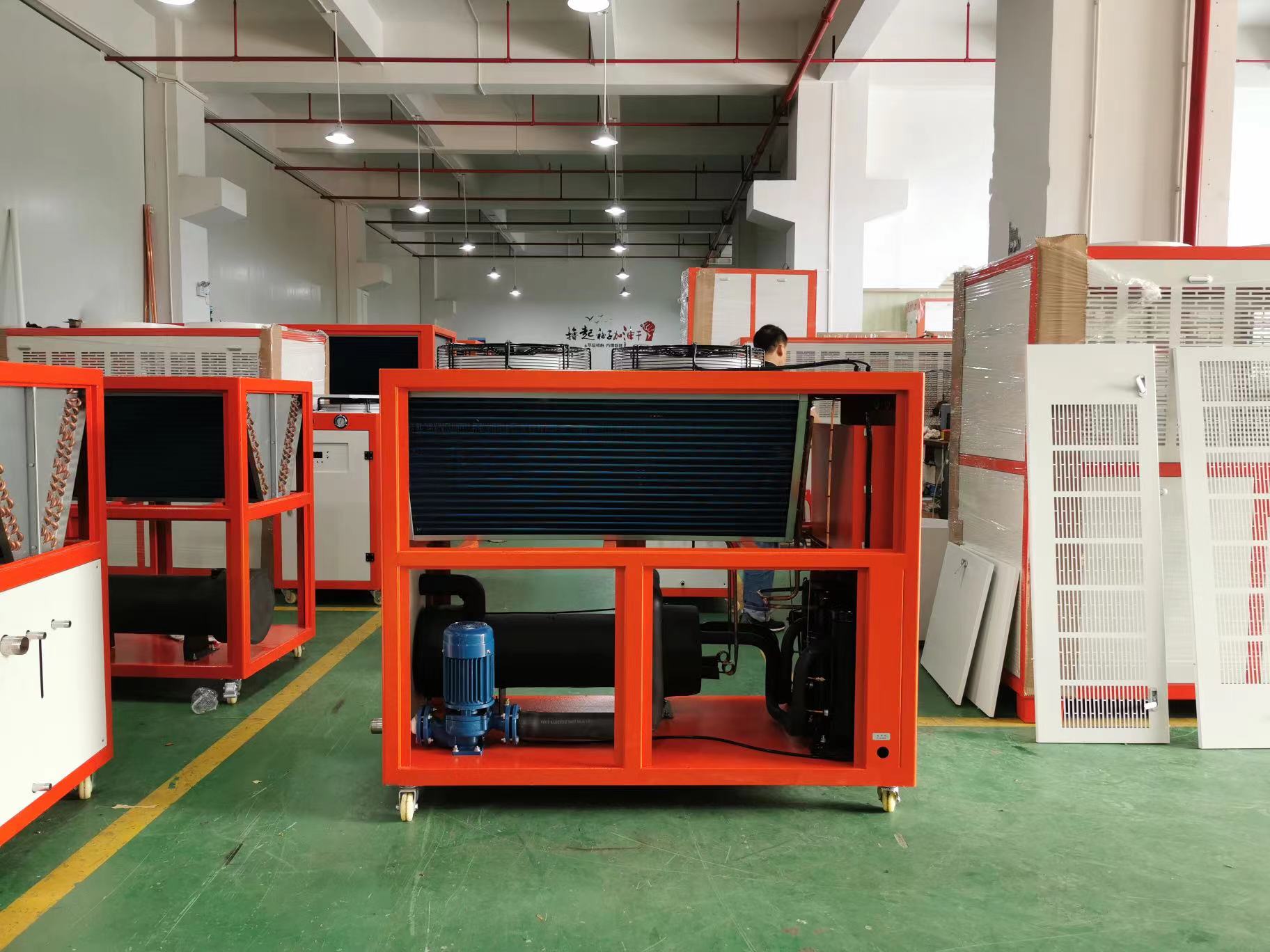 How to Choose Industrial Chillers