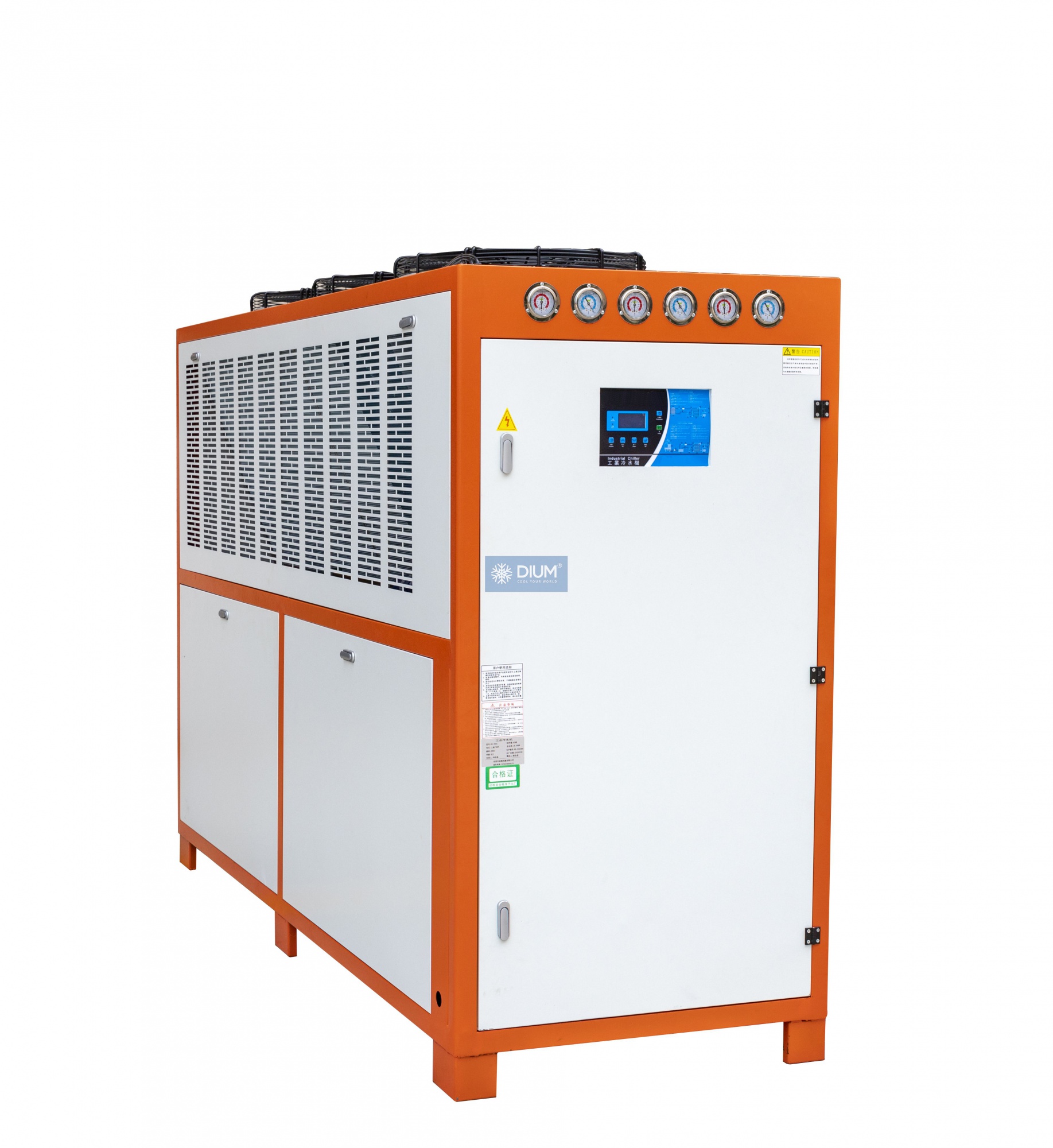 Dongguan Ice Universe industrial chiller safe boot operation method