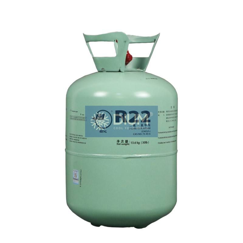 Refrigerants commonly used in industrial chillers