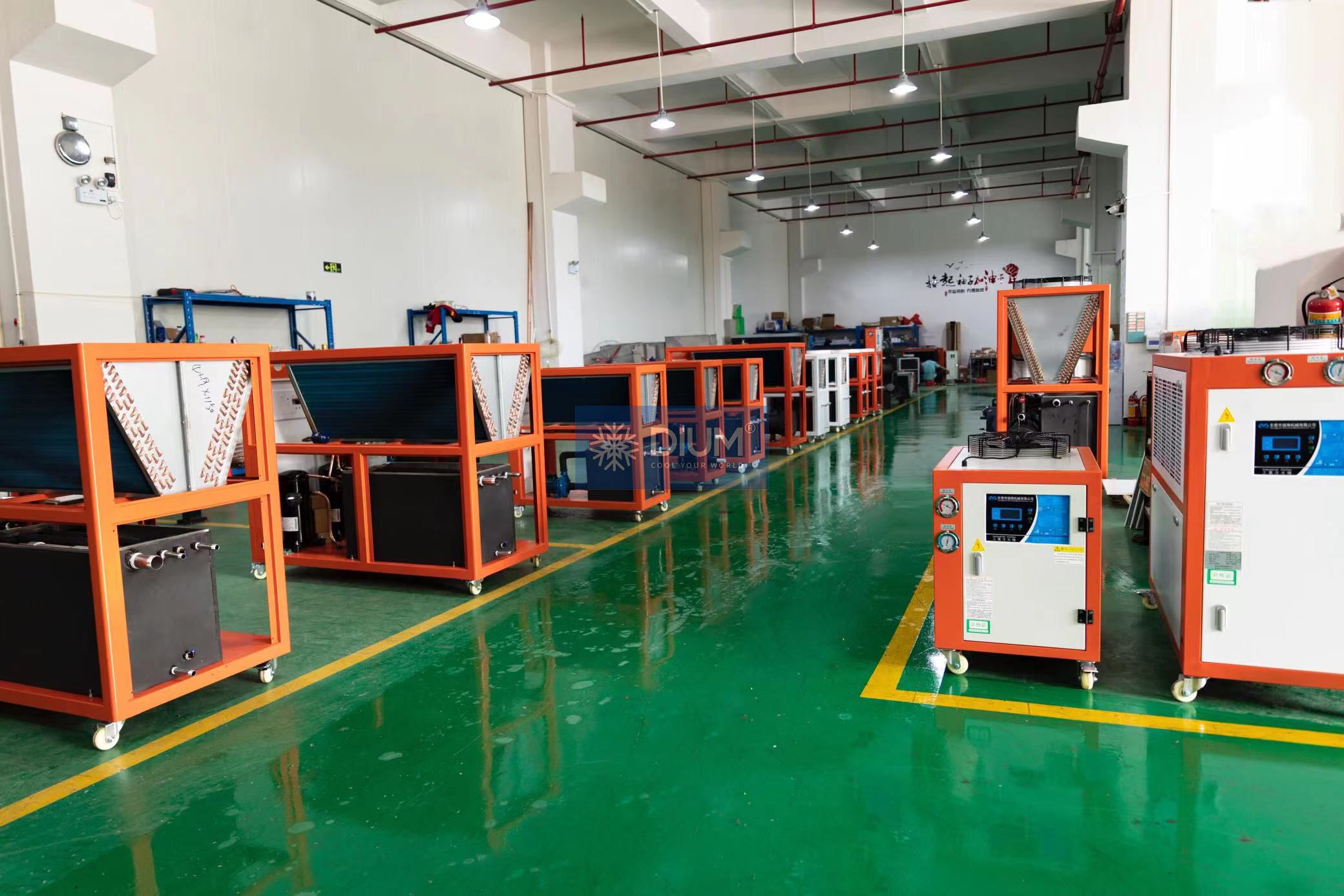 Air cooling system -Dongguan Ice Universe Machinery