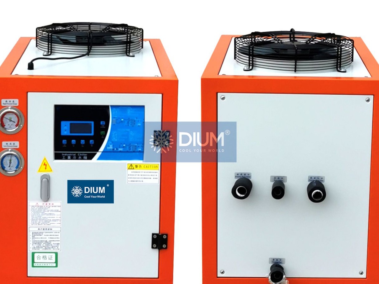 Dongguan Ice Universe Machinery-Professional Manufacturer of Air-cooled Chiller sources