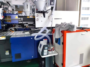 Plastic injection molding(case)