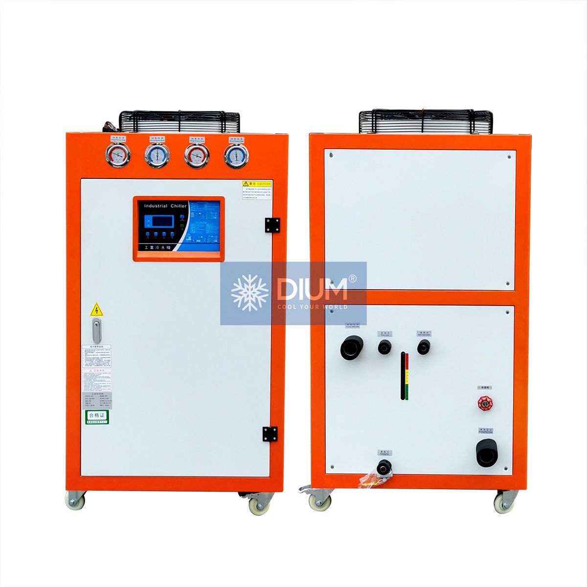 Water-cooled Chiller