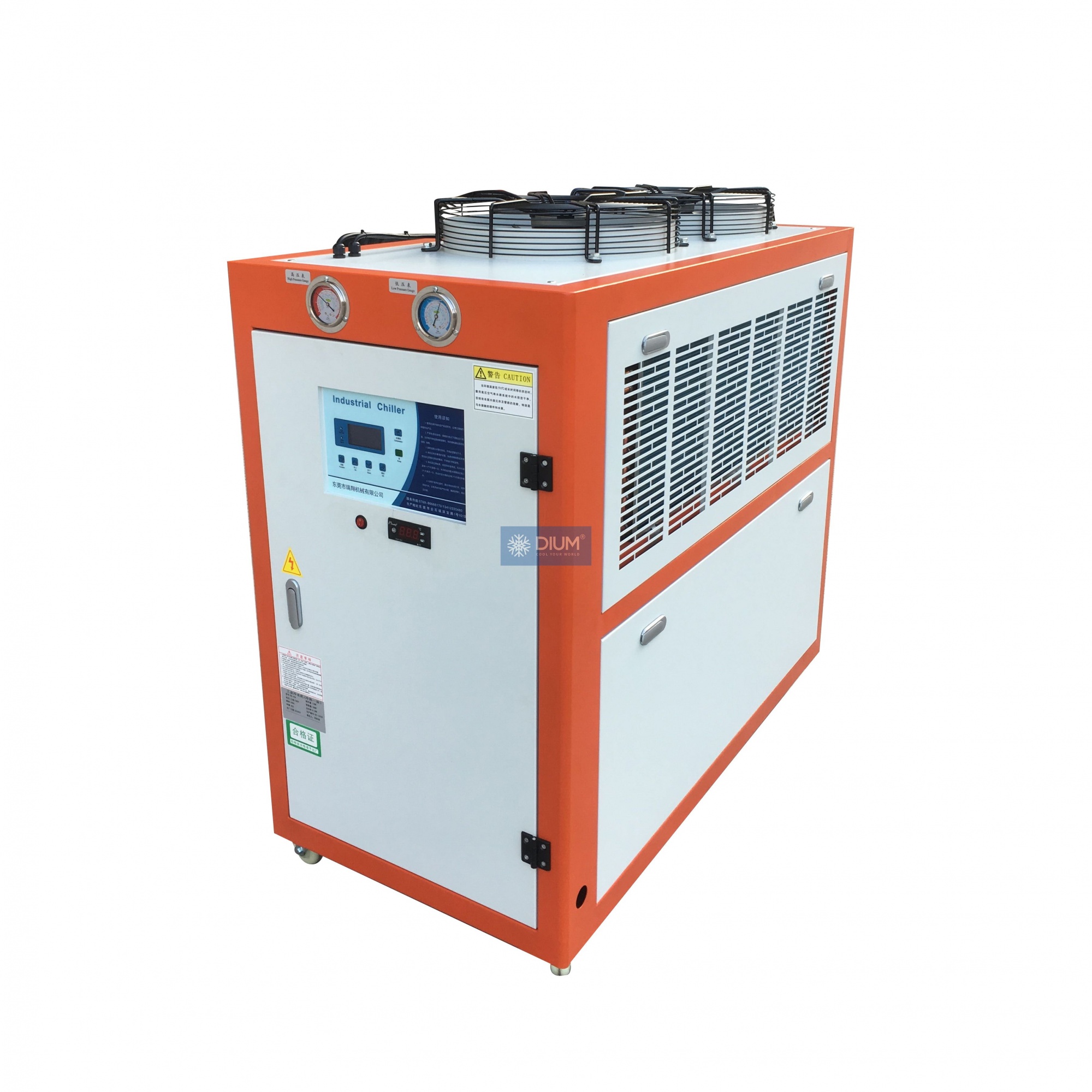 Special requirements chiller