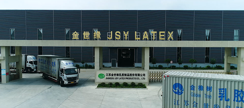 江苏金世缘