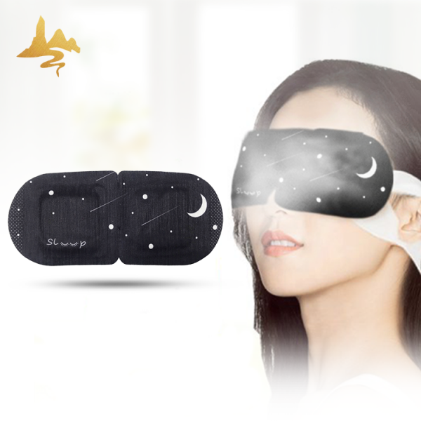 C-Steam Eye Mask 