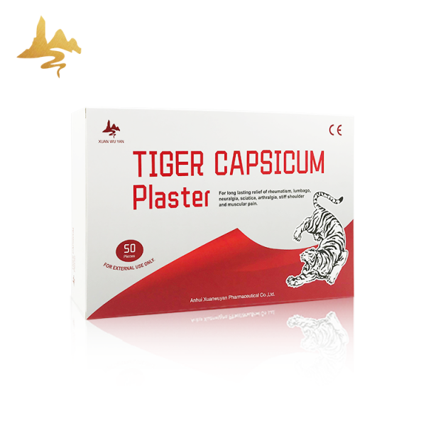 Tiger Capsicum Plaster