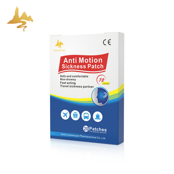 20Pcs Anti Motion Sickness Patch