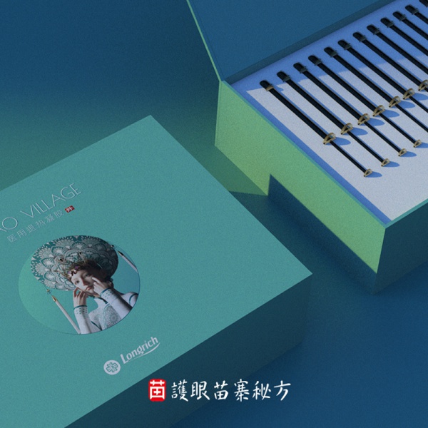 睛睬博视苗方护眼产品苗寨苗方MIAO VILLAGE