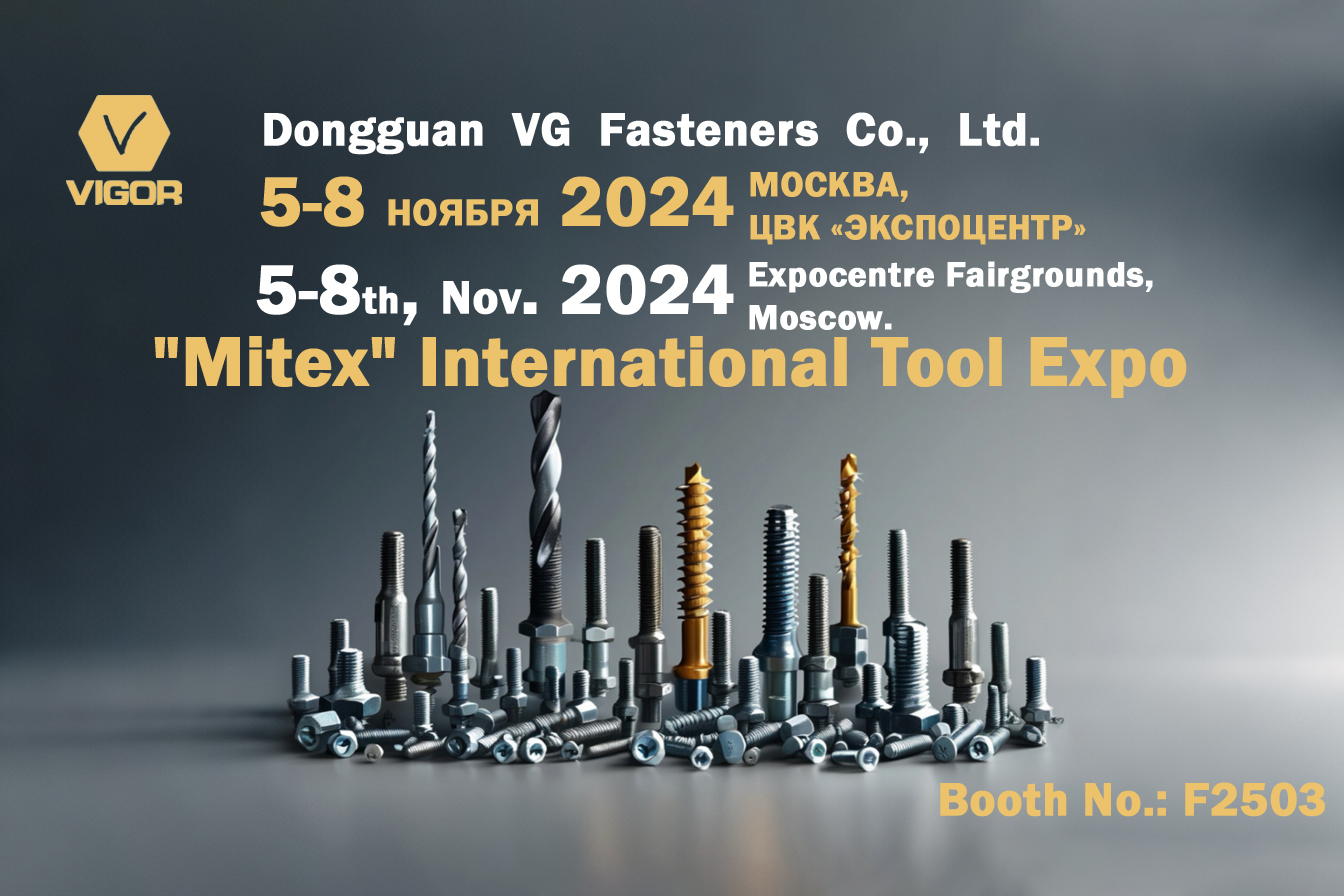 MITEX 2024 Triển lãm công cụ quốc tế Moscow