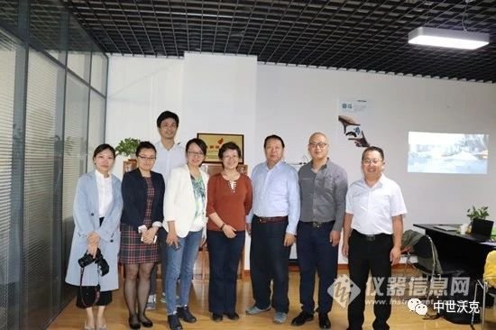 国产仪器“创新100”企业报道第20站——中世沃克(天津)科技发展股份有限公司