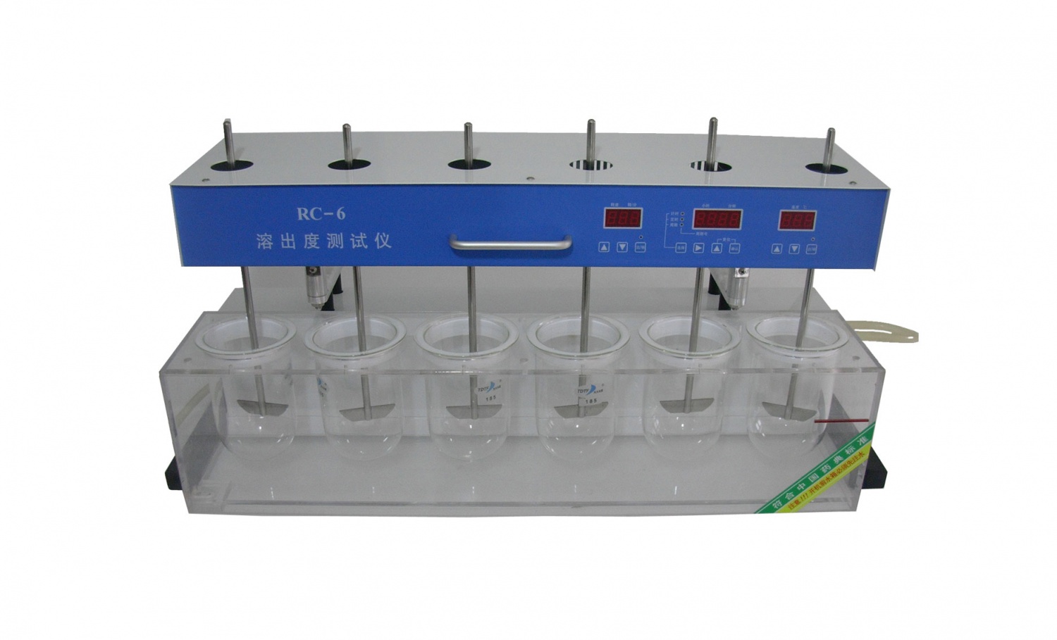 RC-6溶出度测试仪