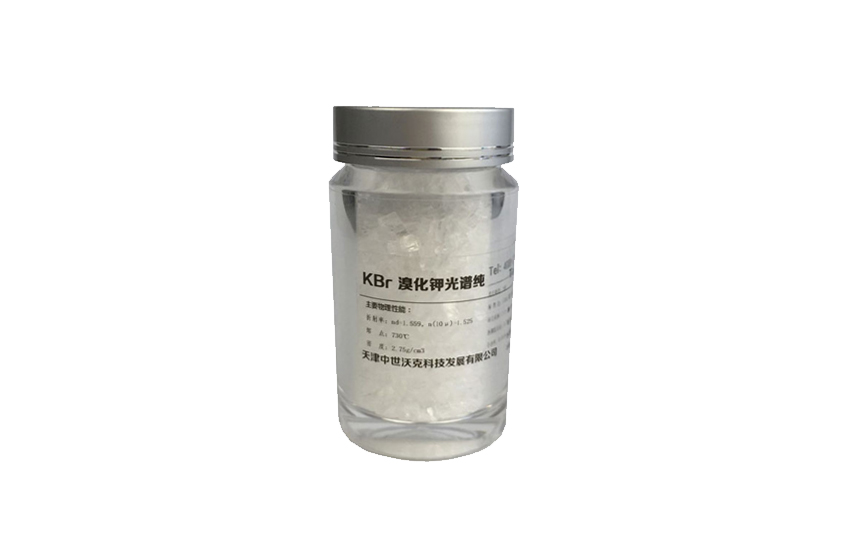 溴化钾光谱纯