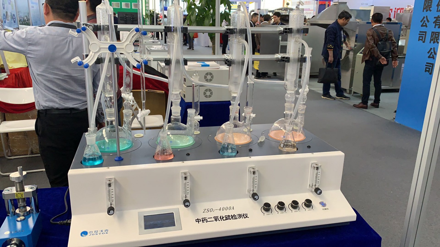 ZSO2-4000A 四联二氧化硫检测仪