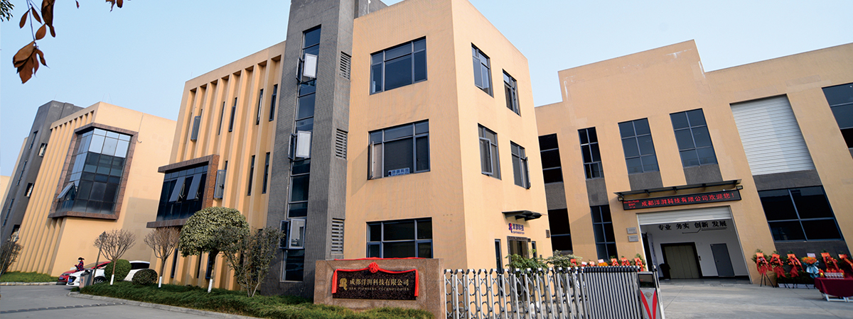 圖片展示