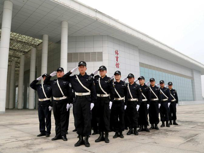 体育馆保安服务-广东保安服务公司